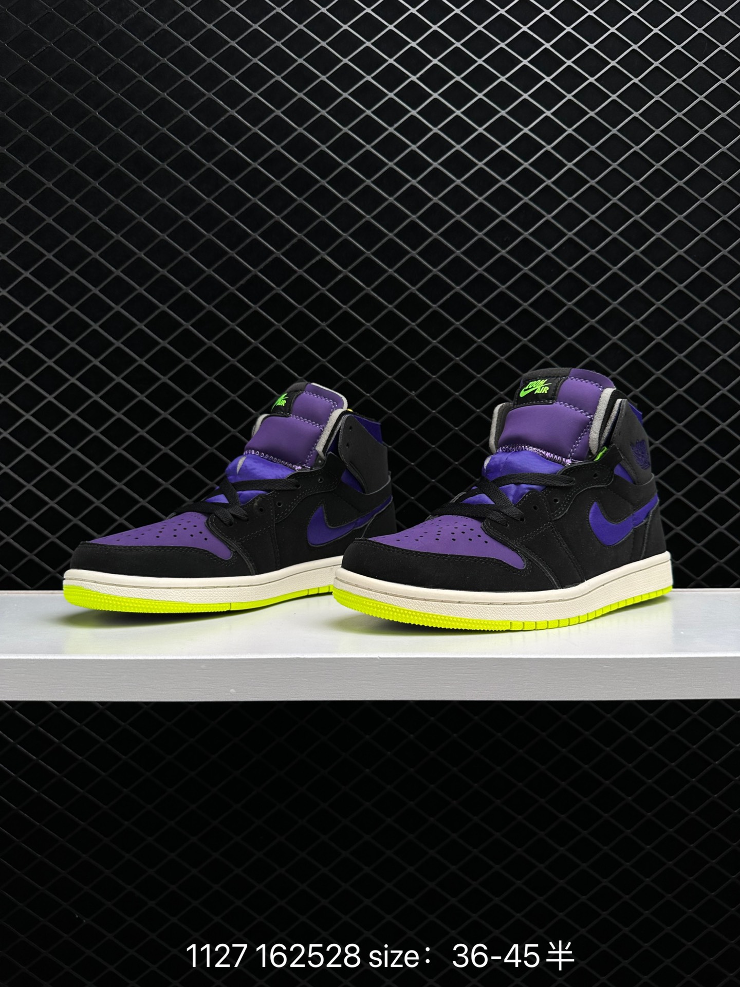 Nike Air Jordan 1 Mid